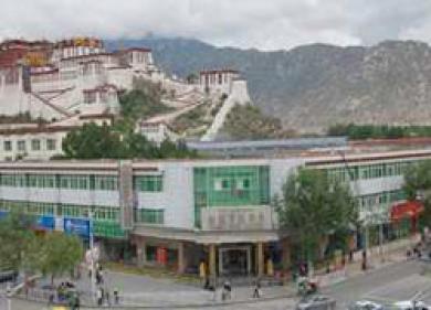 Tibet Post Hotel Lhasa Exterior foto